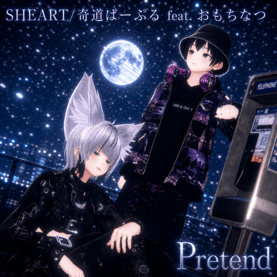 Pretend (feat. oMoCHINATSU) Front Cover