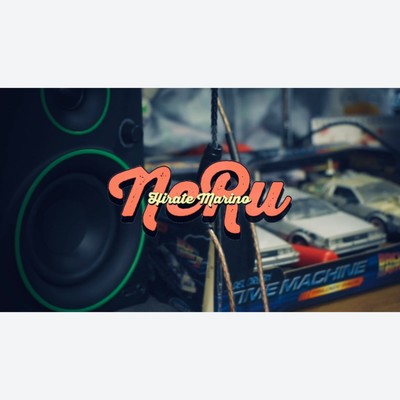 NeRu Front Cover