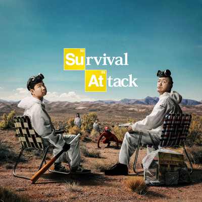Survival Attack Front Cover