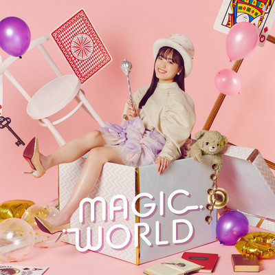 Magic world Front Cover