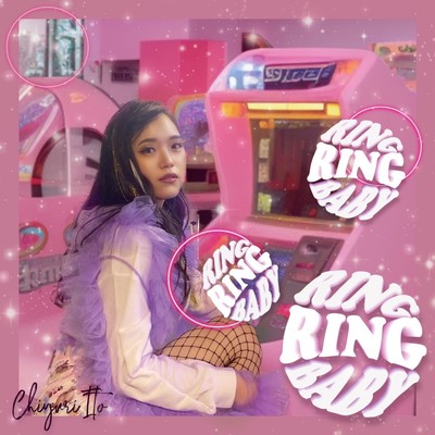 Ring Ring Baby Front Cover