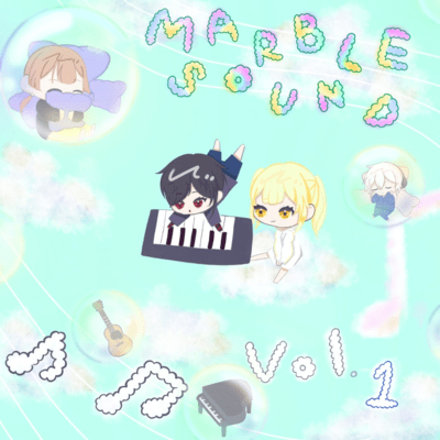 MARBLE SOUND Vol.1 Front Cover