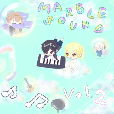 MARBLE SOUND Vol.2 Front Cover