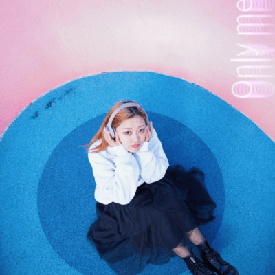 Only me Front Cover
