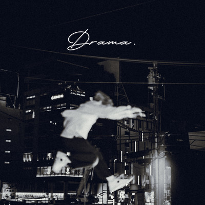 Drama Front Cover