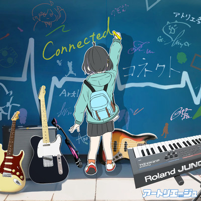 Connected Front Cover