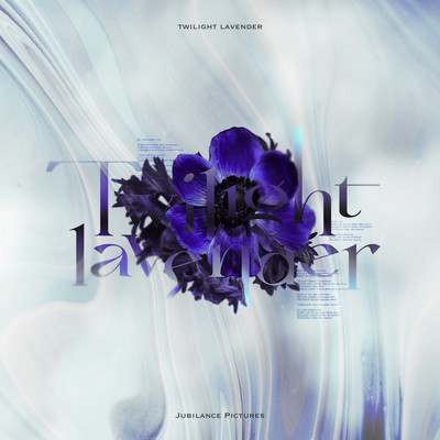 Twilight lavenderのジャケット写真