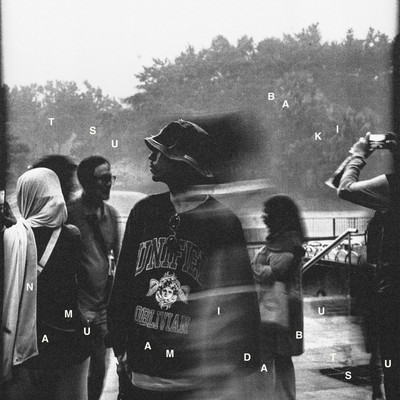 南無阿弥陀仏のジャケット写真