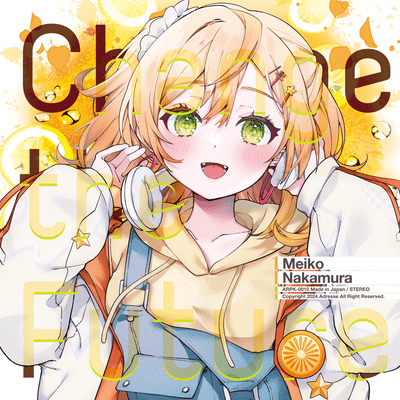 Change the Futureのジャケット写真