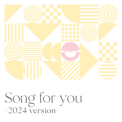 Song for you (2024 version)のジャケット写真