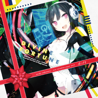 DIVINE FORTUNE Front Cover