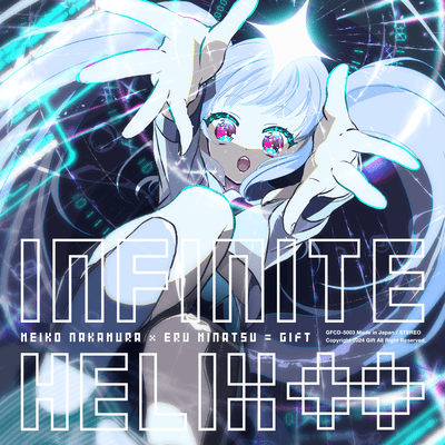 INFINITE HELIX Front Cover