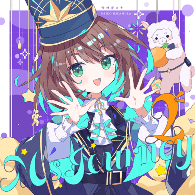 M's Journey2 Front Cover