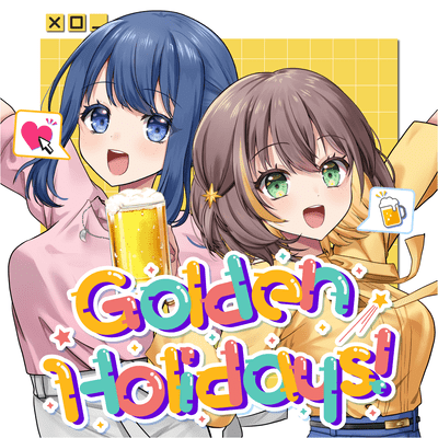 Golden Holidays! Front Cover