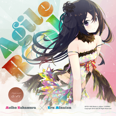 Agile Rook Front Cover