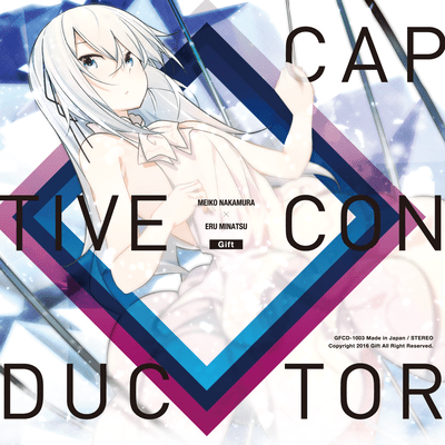 CAPTIVE CONDUCTORのジャケット写真