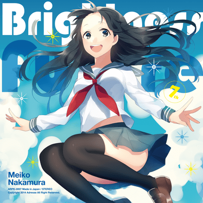 Brightness Future Front Cover
