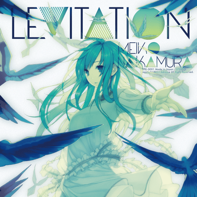LEVITATIONのジャケット写真
