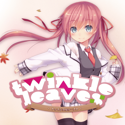 twinkle leaves Front Cover
