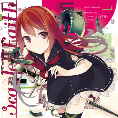 Scarlet Faith Front Cover