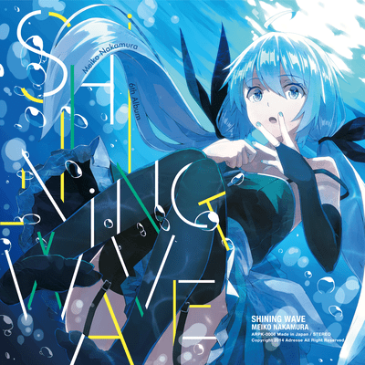 SHINING WAVEのジャケット写真