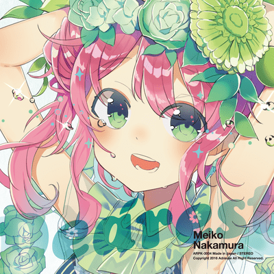 Dearest Front Cover
