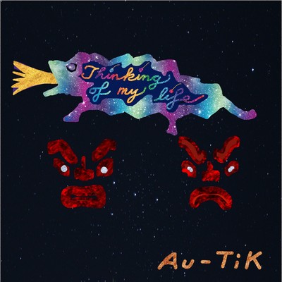 Thinking of my life Front Cover