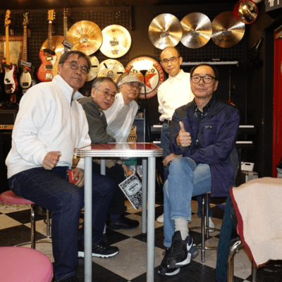 Nippon Cha Cha Chaのジャケット写真