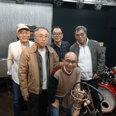 mimi wo sumaseba Front Cover