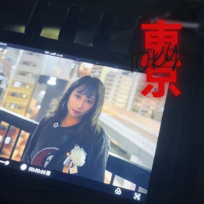 Tokyo Front Cover