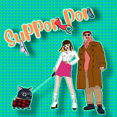 Suppon pon (feat. DABO) Front Cover