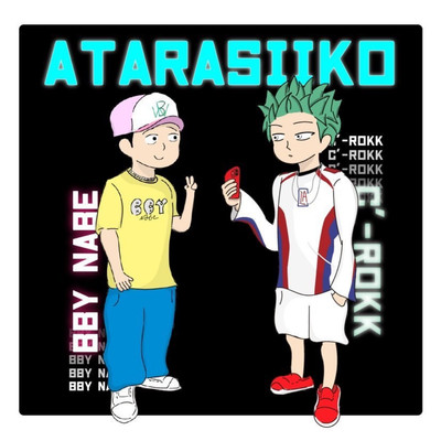 ATARASIIKO (feat. BBY NABE)のジャケット写真