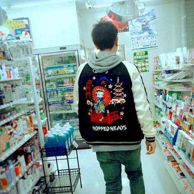 Oye como va Front Cover