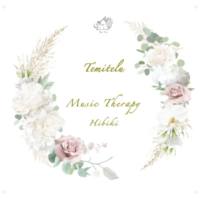 Music Therapy -Hibiki- Front Cover