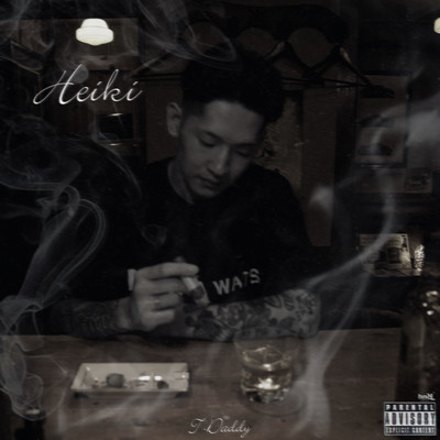 Heiki Front Cover