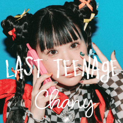 Last Teenage Front Cover