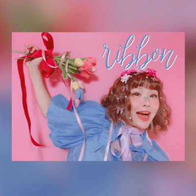 ribbon Front Cover