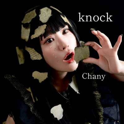 knock Front Cover