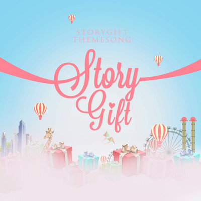STORYGIFT Front Cover