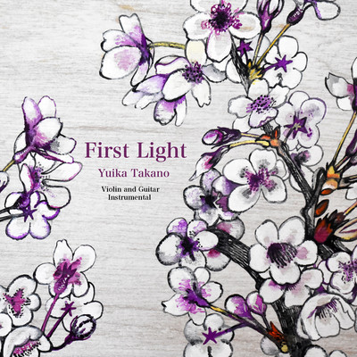 First Light Front Cover