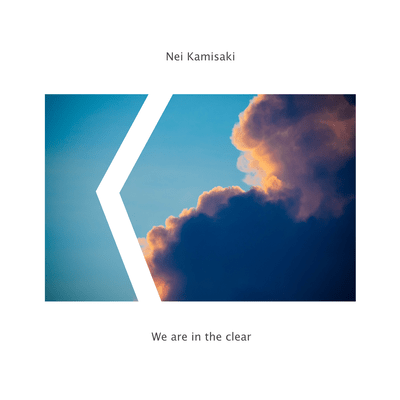 We are in the clear Front Cover