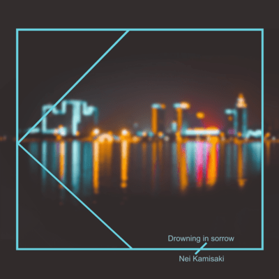 Drowning in sorrow Front Cover