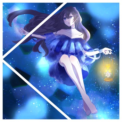 Where the starlight is Front Cover