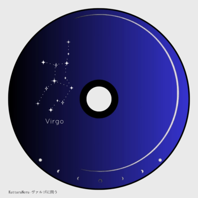 Ask virgo (feat. HATSUNE MIKU) Front Cover