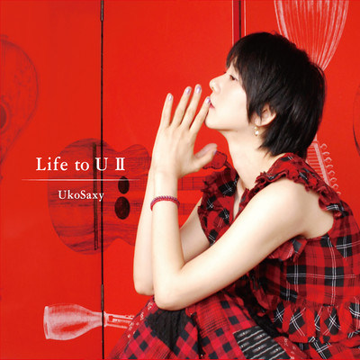 Life to U II Front Cover