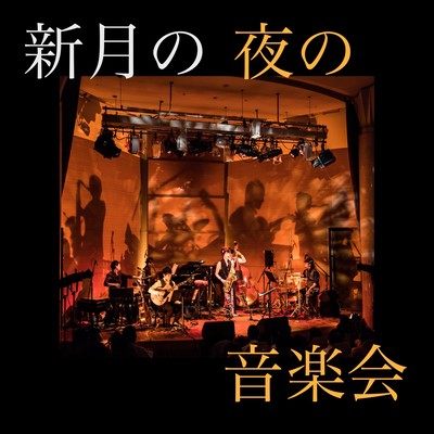 The New Moon Concert Front Cover