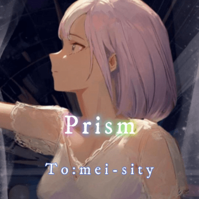 Prismのジャケット写真