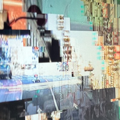 あの街のジャケット写真