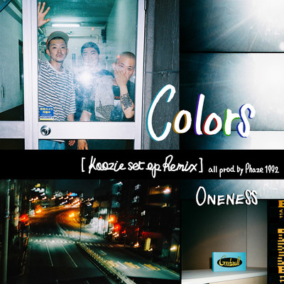 Colors (KoozieSet EP Remix) Front Cover