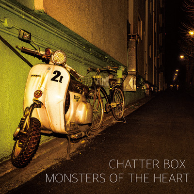 MONSTERS OF THE HEART Front Cover